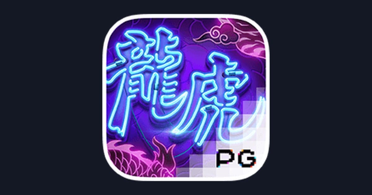 Rahasia Tips Pola Maxwin di Slot Dragon Tiger Luck PG Soft